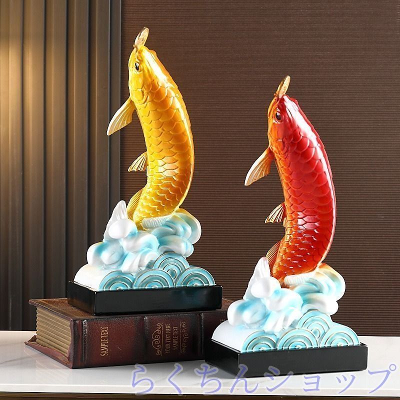 新品未使用風水魚像 金魚 2カラー オブジェ 卓上飾り 金運 財運 縁起物 開運 風水 寝室 幸運 彫刻 玄関 オフィス 室内装飾 プレゼント ギフト
