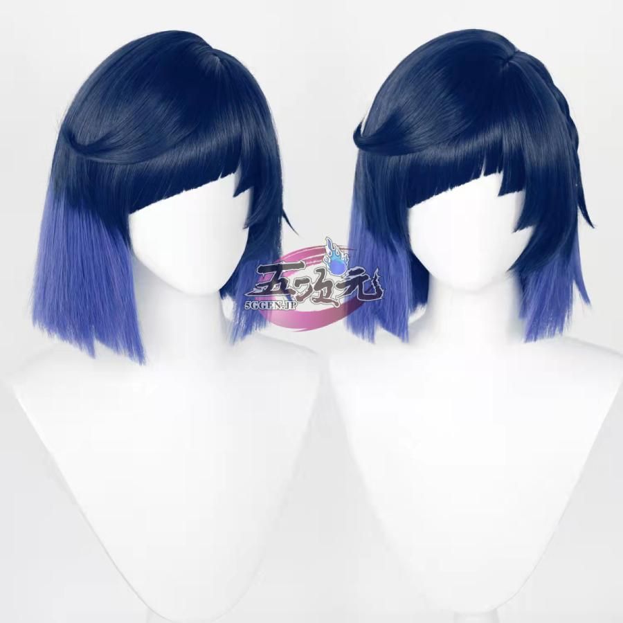 新発売 五次元 原神 コスプレ 夜蘭 イェラン ウィッグ