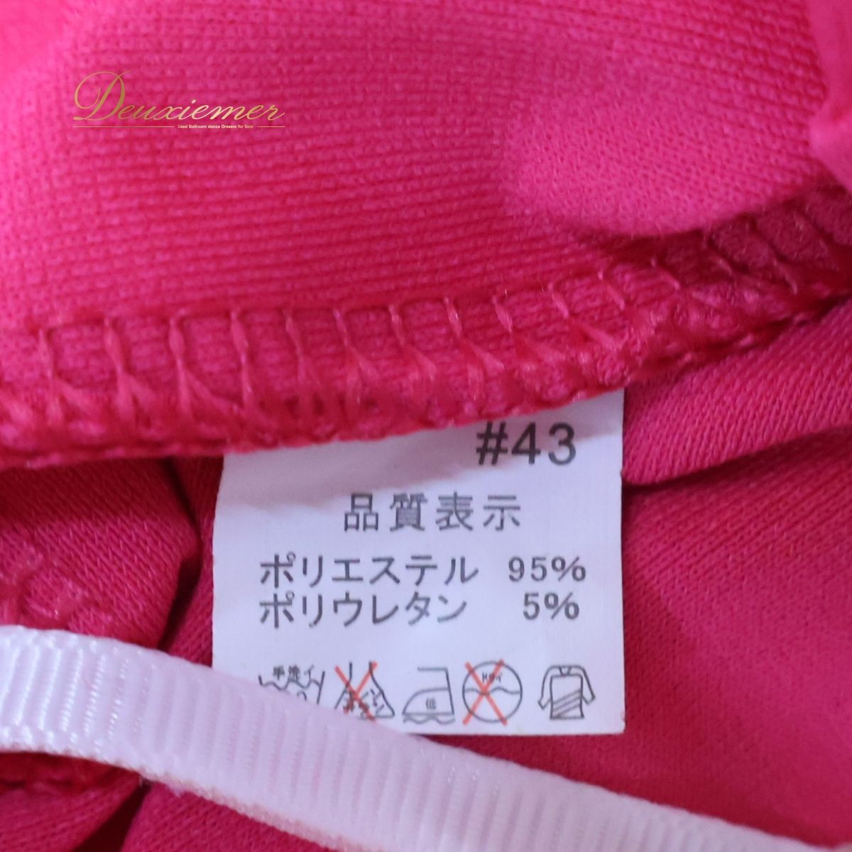 フラメンコ 衣装 ファルダ スカート ピンク系 ピンク 無地 ボランテ フリル レース 伸縮 レッスン 練習着 パーティ 発表会 ストレッチ スカート 大きめ丈 ふんわり ドレス フェスティバル 袖なし レディース ワンピース おしゃれ 可愛い 躍動感 カジュアル シンプル スタイル 艶やか 素材感 キレイ フラメンコ 衣装 ファルダ スカート ピンク系 ピンク 無地