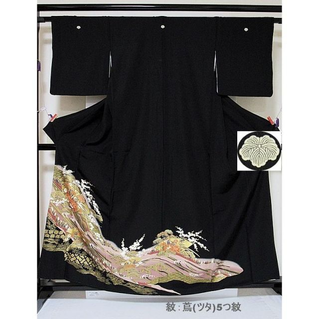 黒留袖 一越 比翼 道長取り地紙に松牡丹梅吉祥柄 159cm前後ベスト 美品 