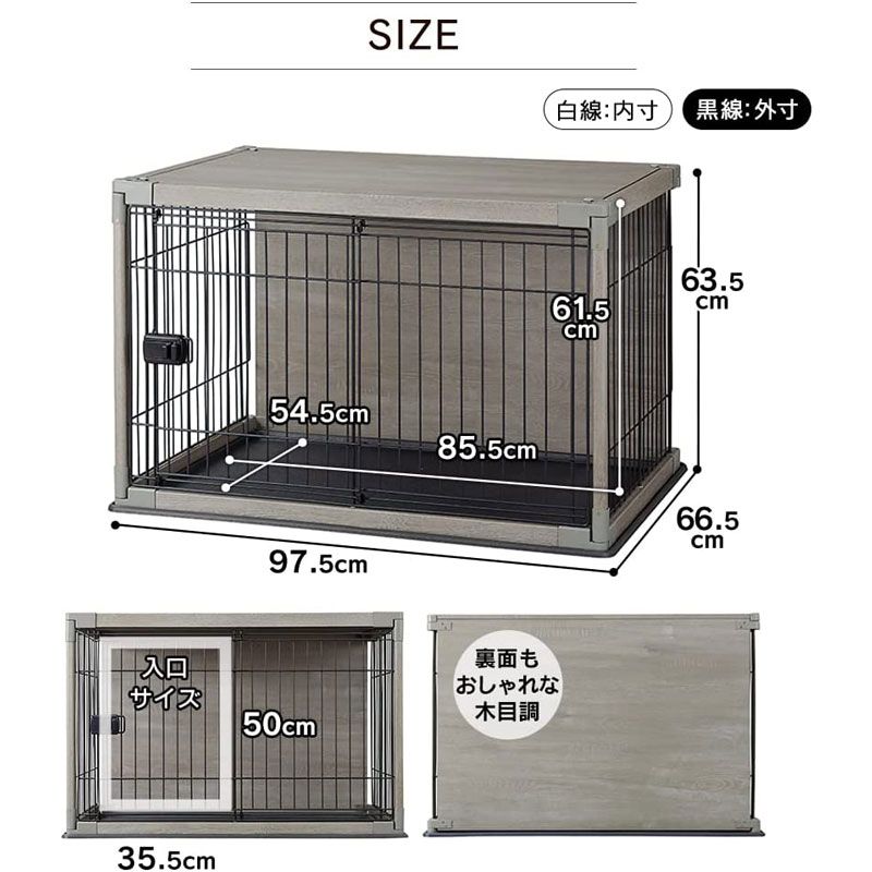 OHYAMA 犬