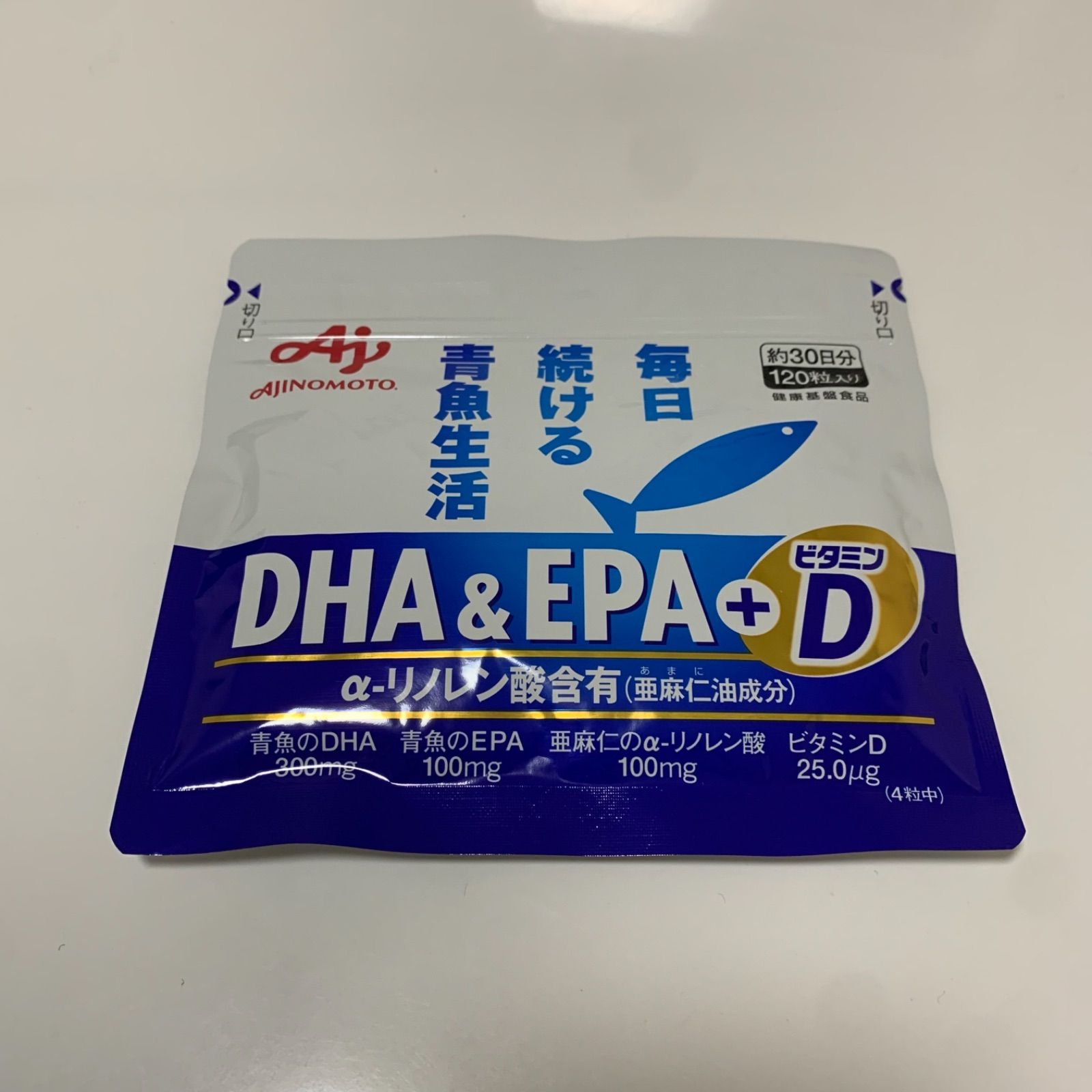 DHAEPA+ビタミンD 120粒入り - 健康用品