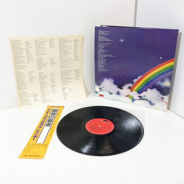 レインボー　LPレコード Rainbow – Ritchie Blackmore's Rainbow – Vinyl (Gatefold, LP