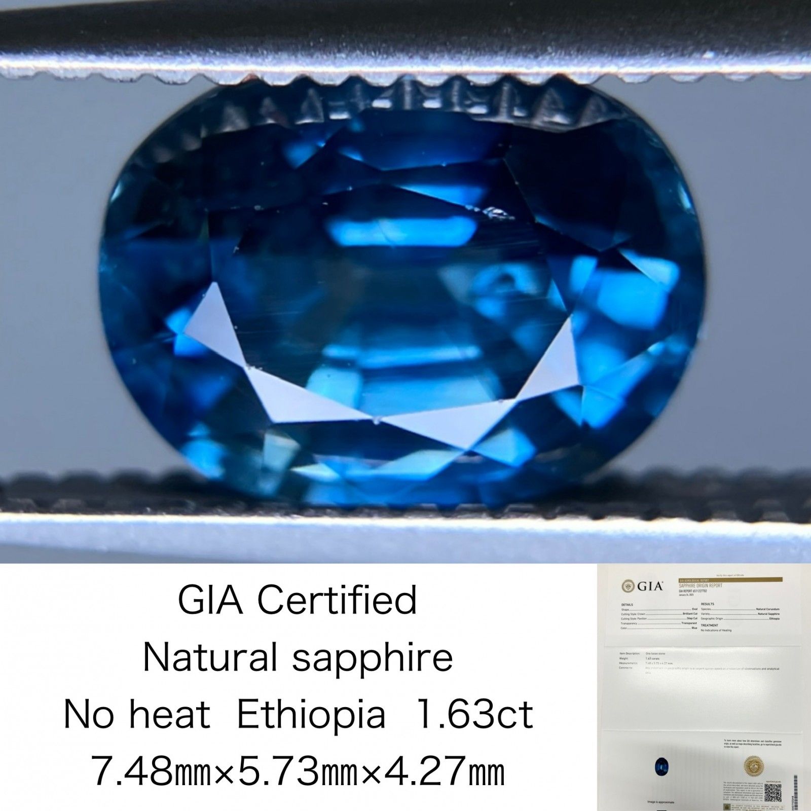 ブルーサファイア天然石Natural blue sapphire 0.8ct スリランカ 