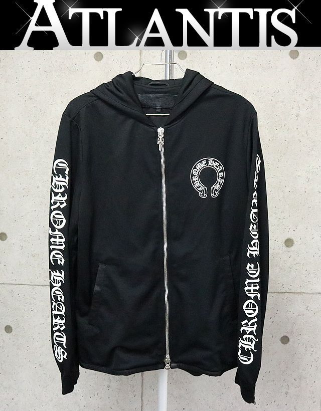 クロムハーツ Chrome Hearts メッシュ トラック ジャケット ホワイト