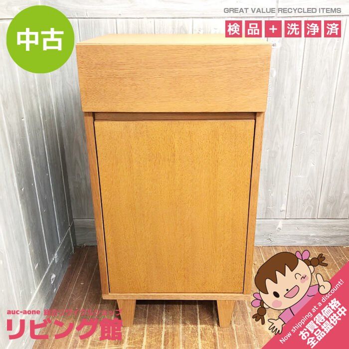 unico CORSO ウニコ　コルソ サイドボード キャビネット unico(ウニコ) CORSO (コルソ)出張買取-アドア東京-オーク材