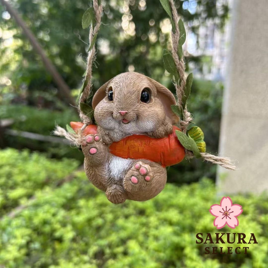 【♥︎】部屋の装飾のための小さなウサギのスイングチャーム ♥︎】部屋の装飾のための小さなウサギのスイングチャーム