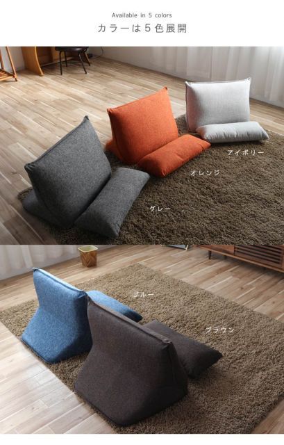 ars様専用ミニソファ ・座椅子2点 座椅子 おしゃれ 北欧 コンパクト ソファーベッド 安い ソファー 一人