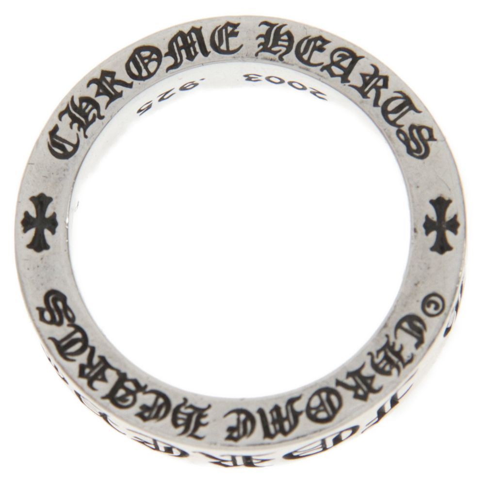 CHROME HEARTS (クロムハーツ) 6mm SPACER FOREVER 6mmスペーサーフォーエバー シルバーリング 17号  ギャランティー付属 - メルカリ