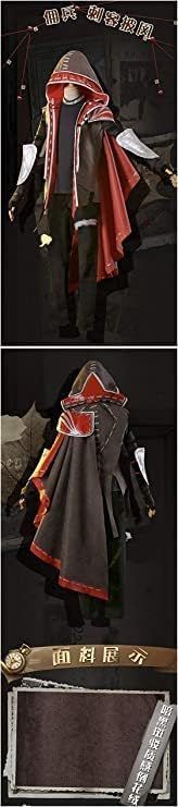 コスプレ衣装 コスプレ