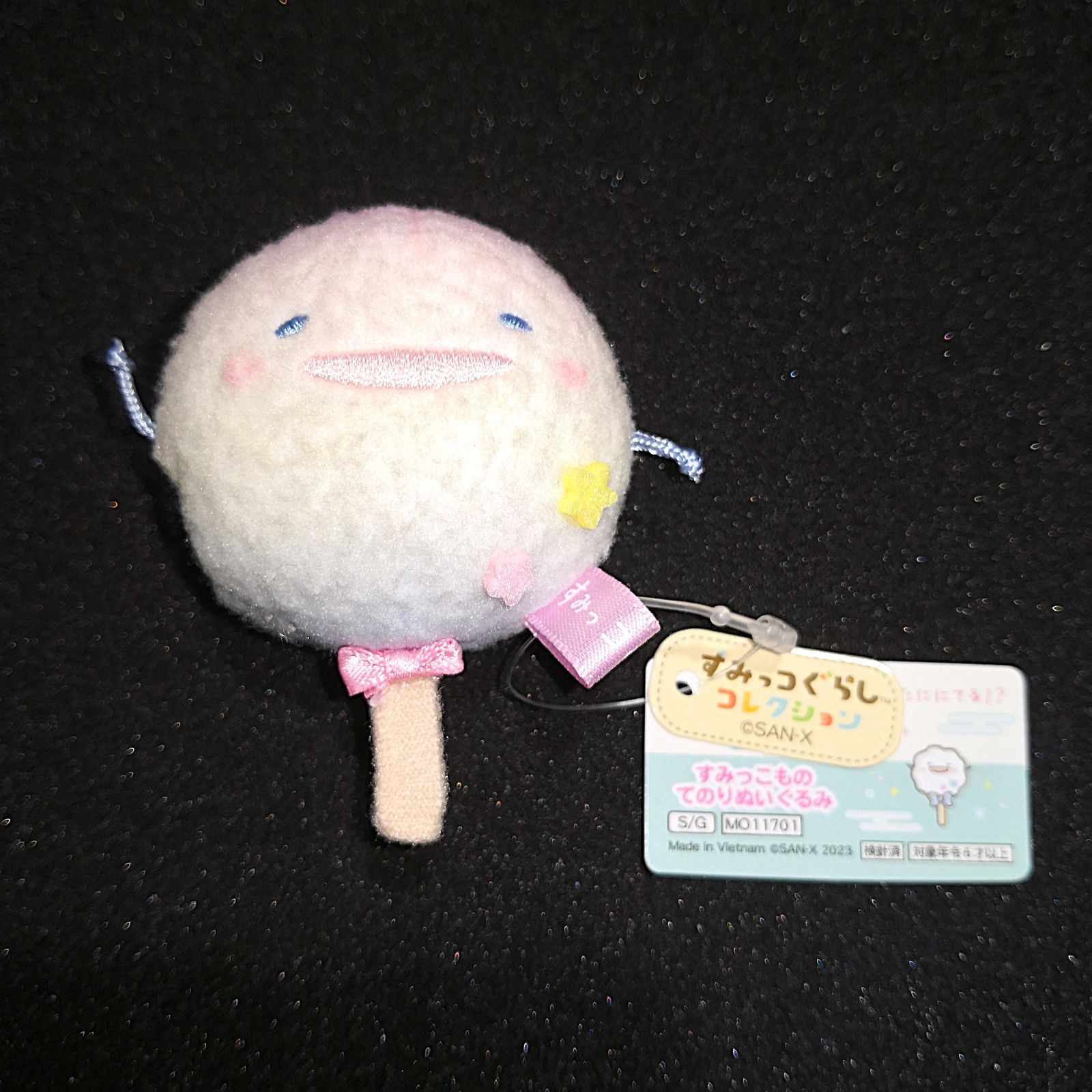 【未使用・タグ無】すみっコぐらし わた ほこり shop限定品 てのりぬいぐるみ 2025年最新】すみっコぐらし てのりぬいぐるみ わたの人気アイテム