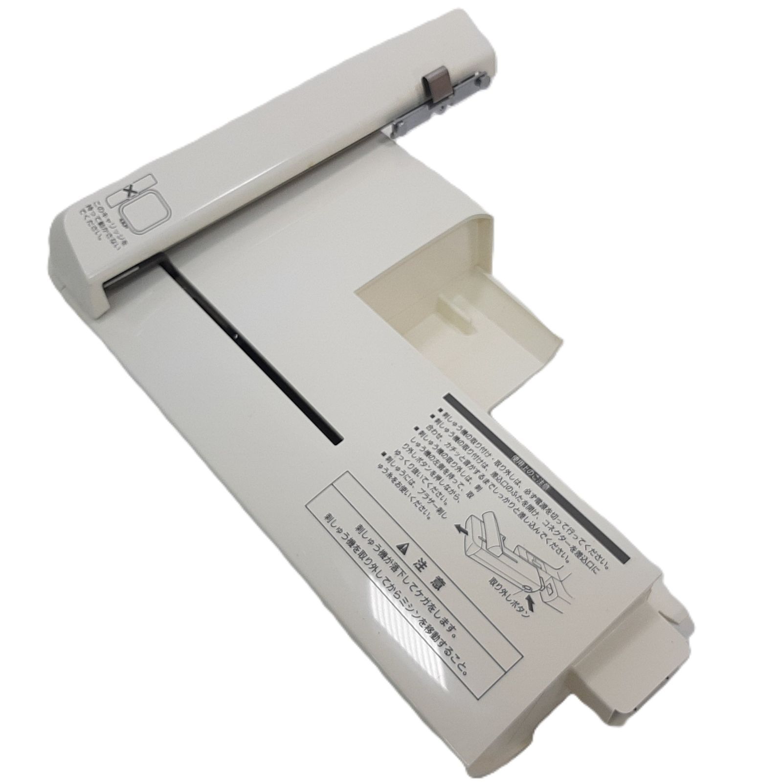 コンピューターミシン M-7100