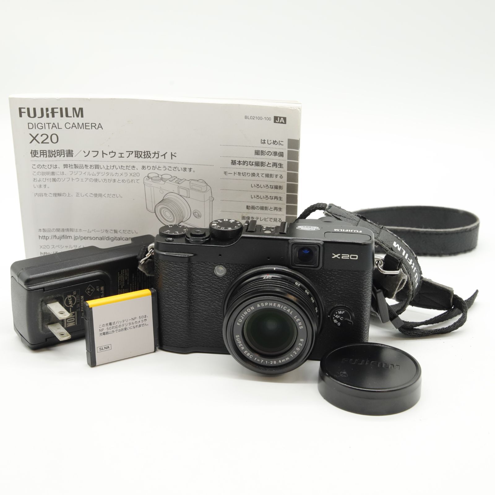 美品FUJIFILM X20 【付属品多数】 美品FUJIFILM X20 【付属品多数】（美品FUJIFILM X20 本体 +