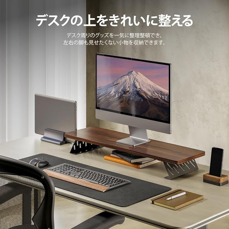 【開封・未使用】Fenge モニター台 卓上 デスクシェルフ モニタースタンド Amazon.co.jp: Fenge モニター台 卓上 モニタースタンド デスク