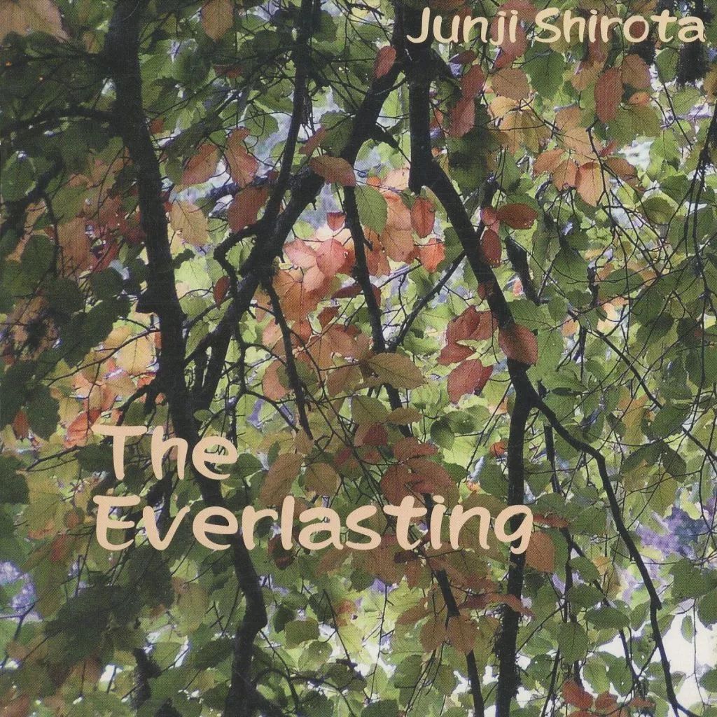 値引 中古】邦楽CD 城田じゅんじ / The Everlasting - メルカリ 邦楽