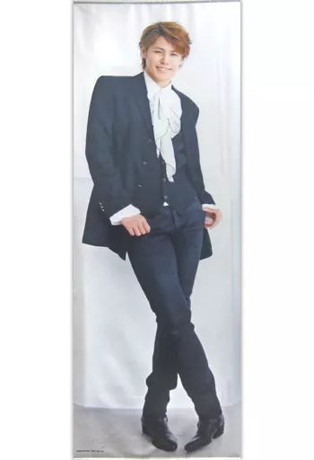 中古】タペストリー(男性) 宮野真守 等身大タペストリー 「宮野真守