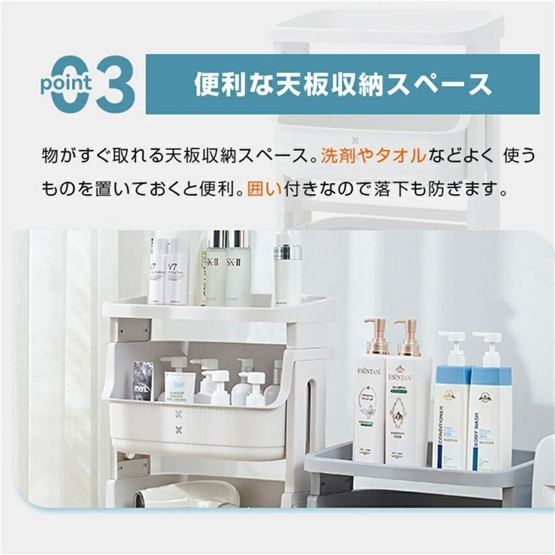 組立式