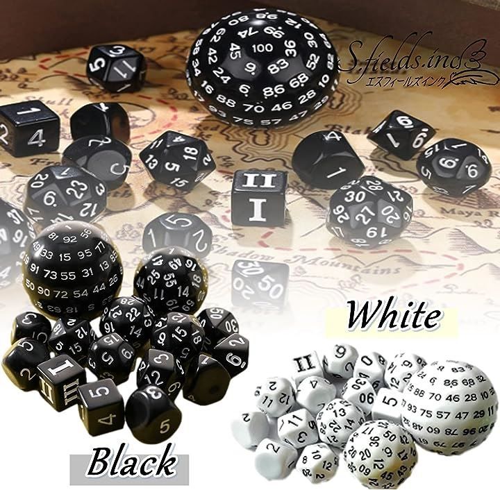 100面サイコロ 20個セット S.fields.inc 100面ダイス 多面体サイコロセット 百面ダイス 15個入り