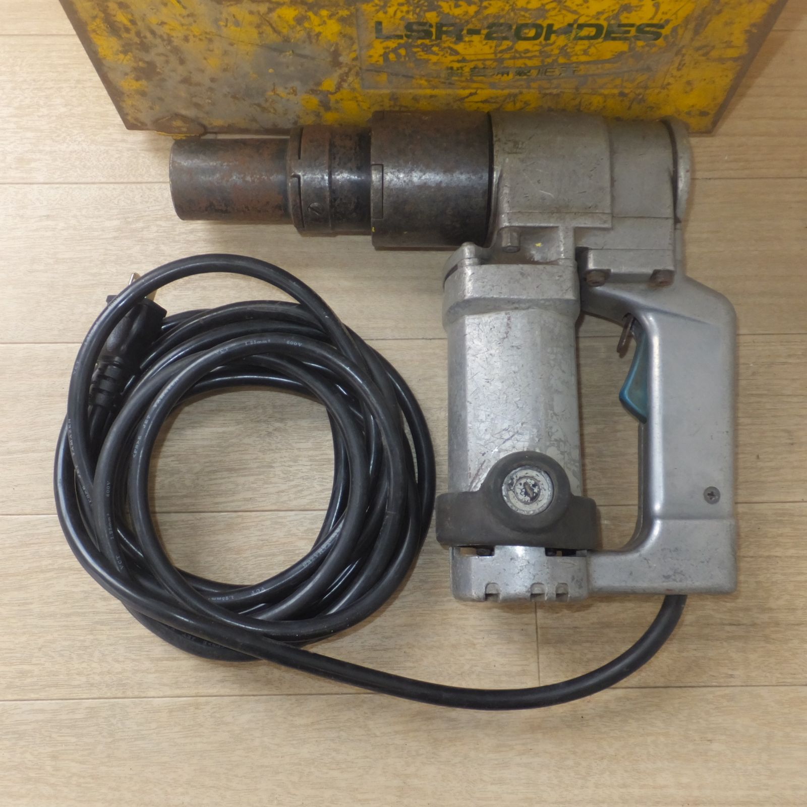 芝浦電動シャーレンチLSR-20BS 本物