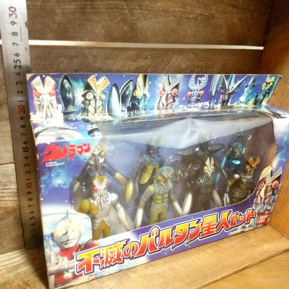 レトロ雑貨】不滅のバルタン星人8体セット（未開封・箱ダメージ