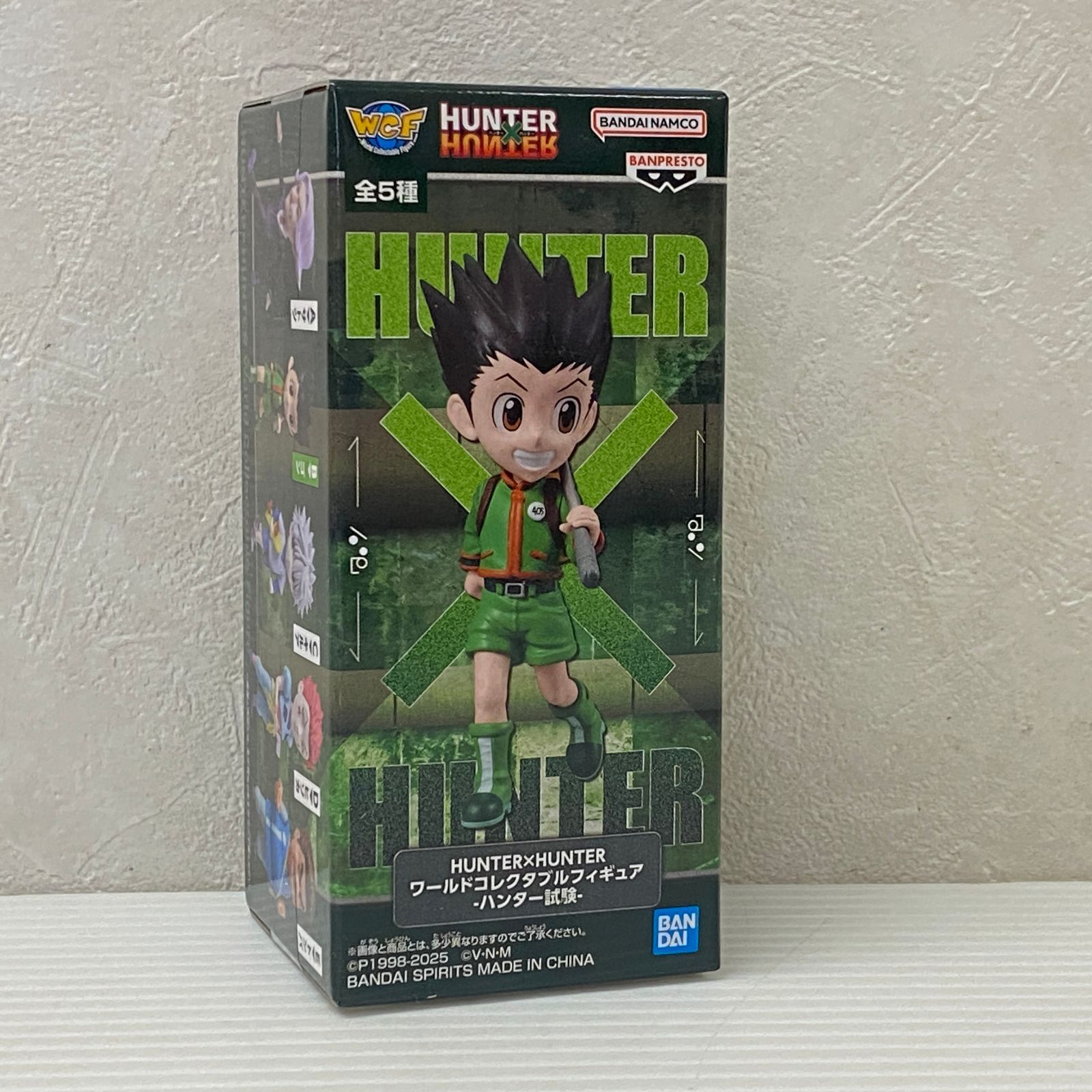 HUNTER×HUNTER ワーコレ ハンター試験　コンプ ハンター×ハンター △HUNTER×HUNTER ハンターハンター ワールドコレクタブル