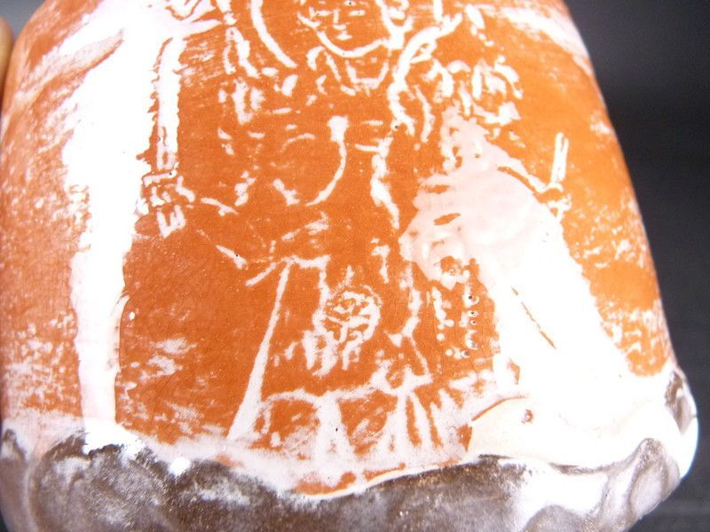 清宮】吉向焼 七世 吉向松月(蕃斎)「巳 弁才天文 茶碗」共箱 幅