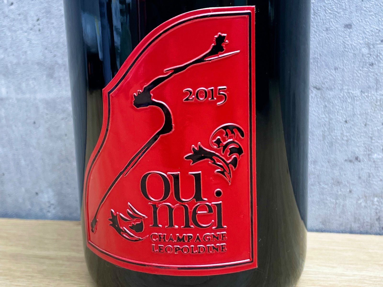 C-12108 Soumei ソウメイ レッド 空き瓶 専用ケース付き 高級