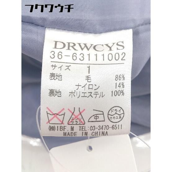 DRWCYS コート DRWCYS【ドロシーズ】正規取り扱い店、通販可能 ON LINE SHOP