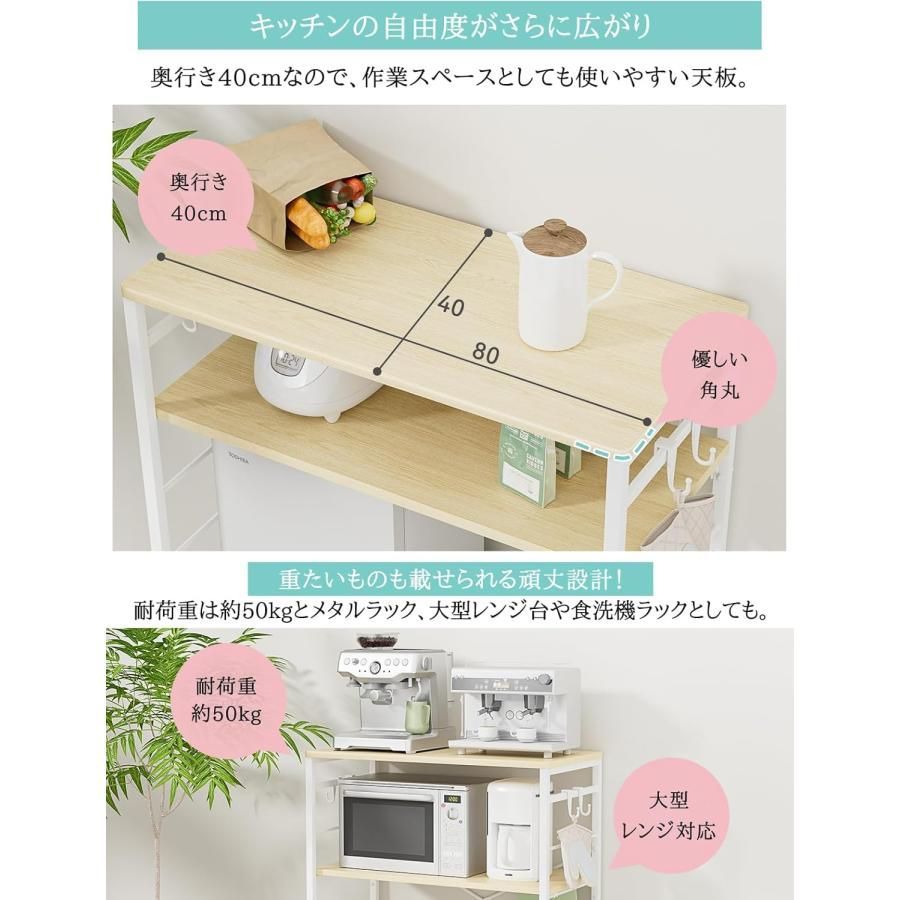 ゴミ箱上ラック キッチンラック