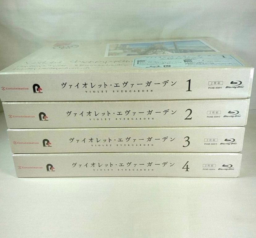 初回版 ヴァイオレットエヴァーガーデン Blu-ray 全巻セット 新品未