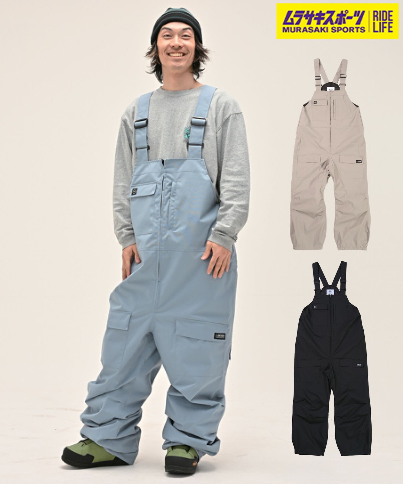 【ムラスポ公式】新品 ANTHEM アンセム スノーボード ウェア パンツ ユニセックス WIDEHEM ムラサキスポーツ 24-25モデル LL B23