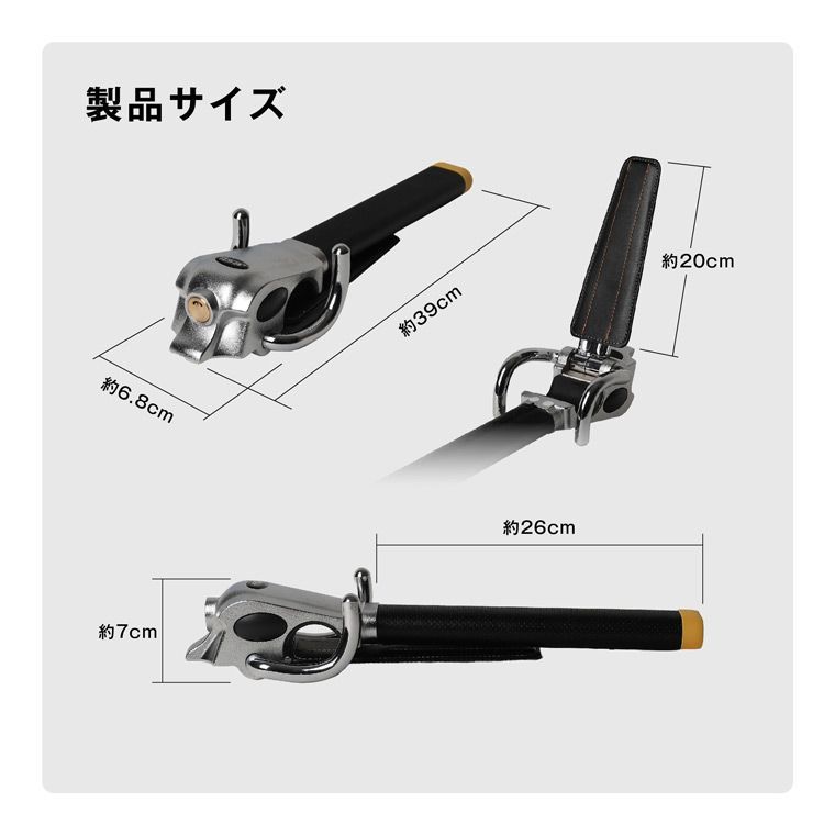 fcl. 直営店