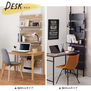 幅40cmタイプ KTR