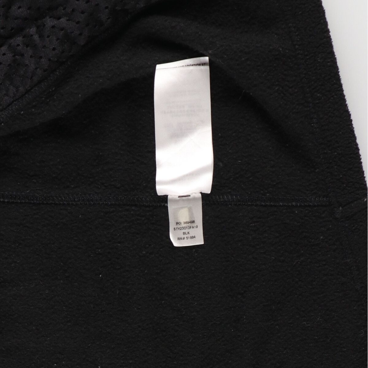 古着 パタゴニア Patagonia SYNCHILLA シンチラベスト 23010FA19