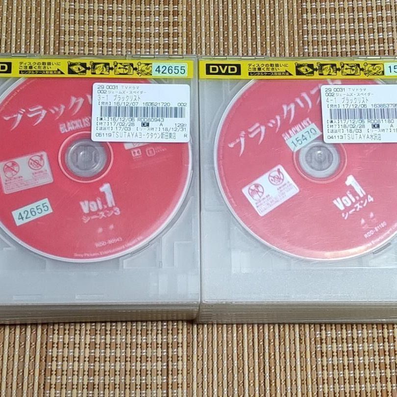 DVD 海外ドラマ ブラックリスト シーズン1-7 レンタル落ち ブラック