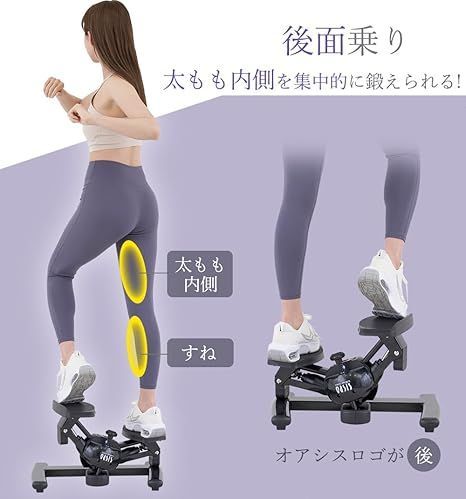 静音