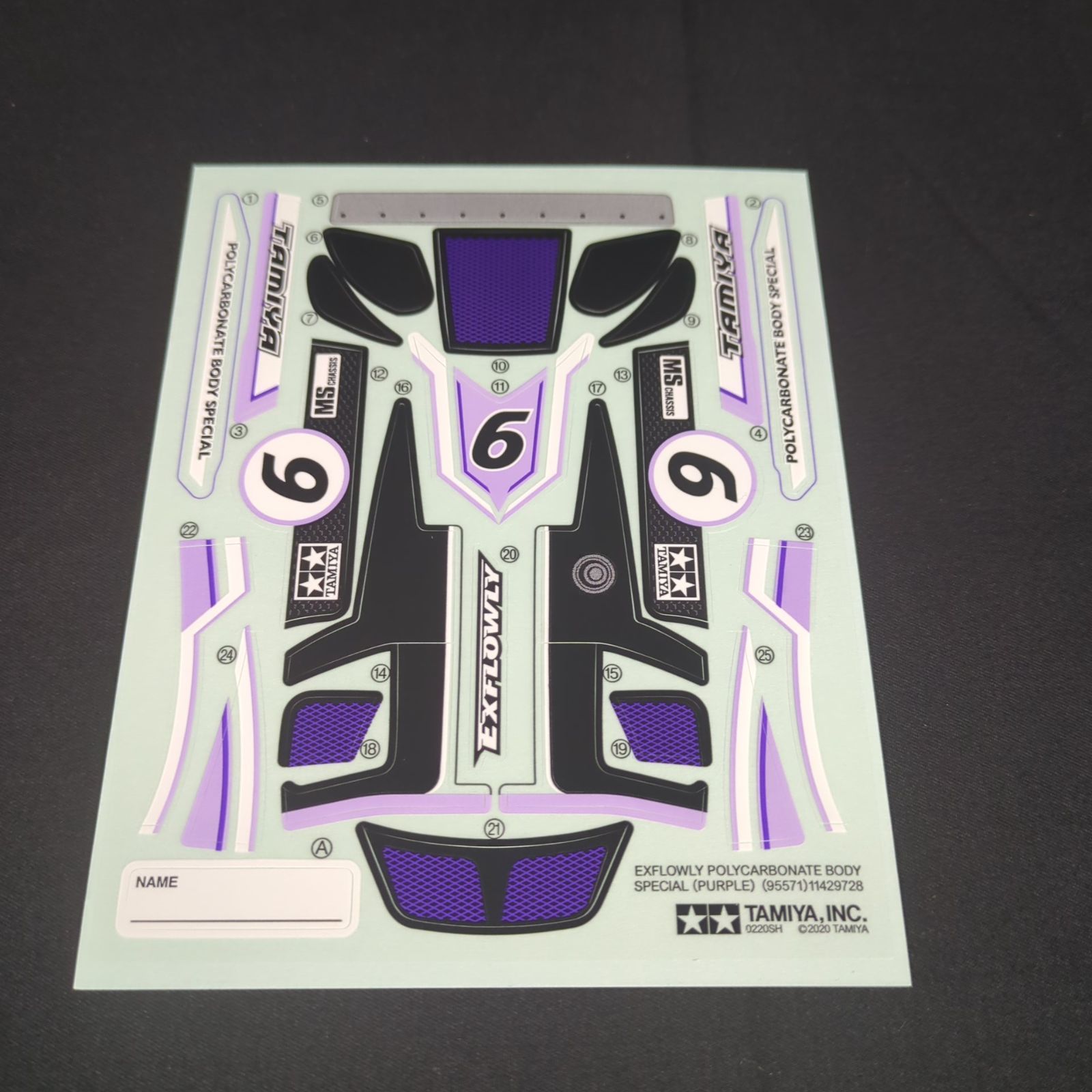 希少品・新品】タミヤ 95571ミニ四駆特別企画（マシン） エクス