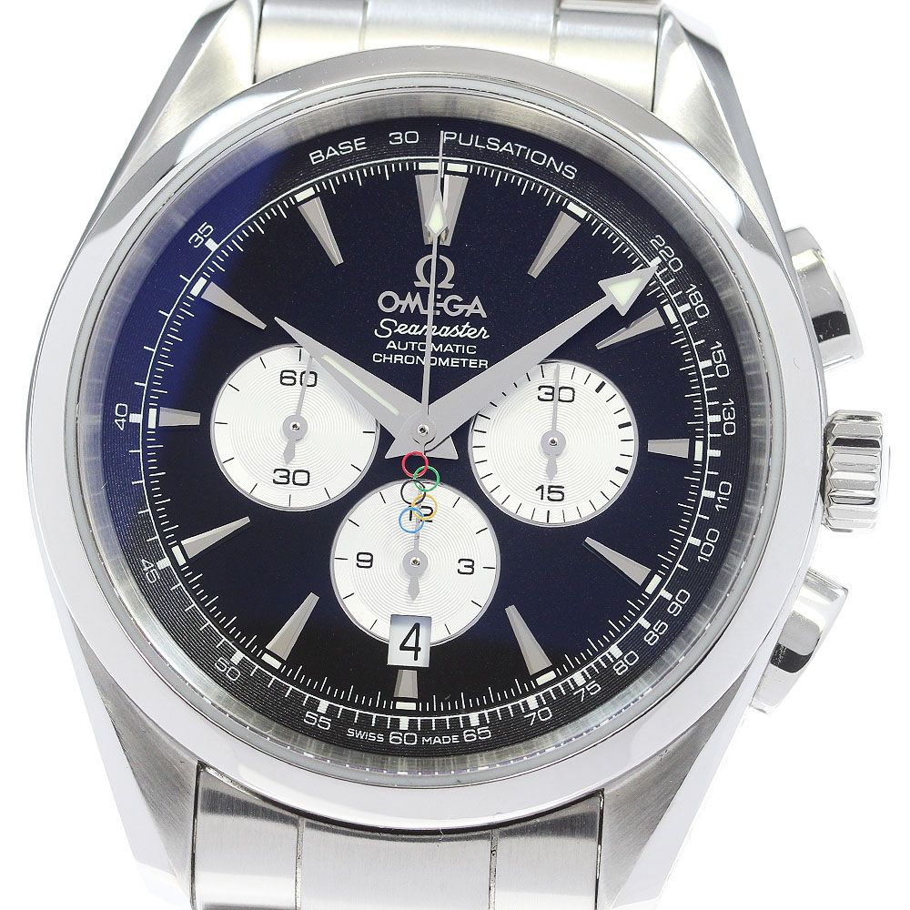 紅葉盆栽 琴姫 極小樹 太幹 樹高葉先まで4.5cm 大きなキズ無し ミニ