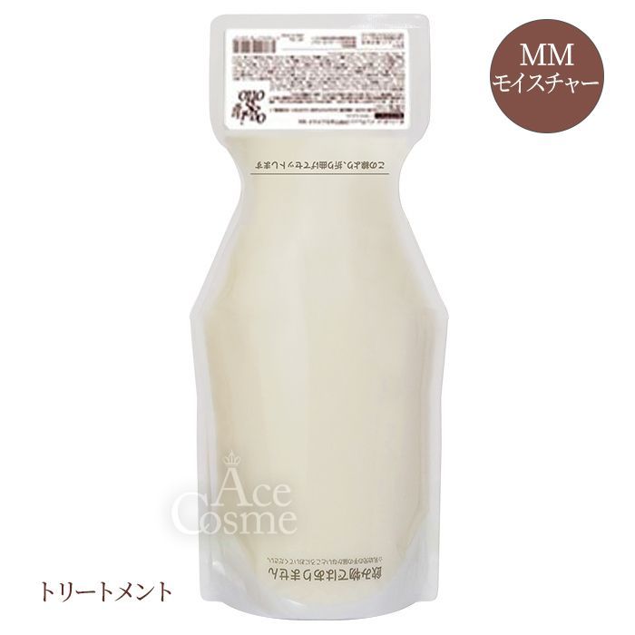 オッジィオット インプレッシブPPTセラムマスク MM モイスチャー トリートメント レフィル 700g oggiotto