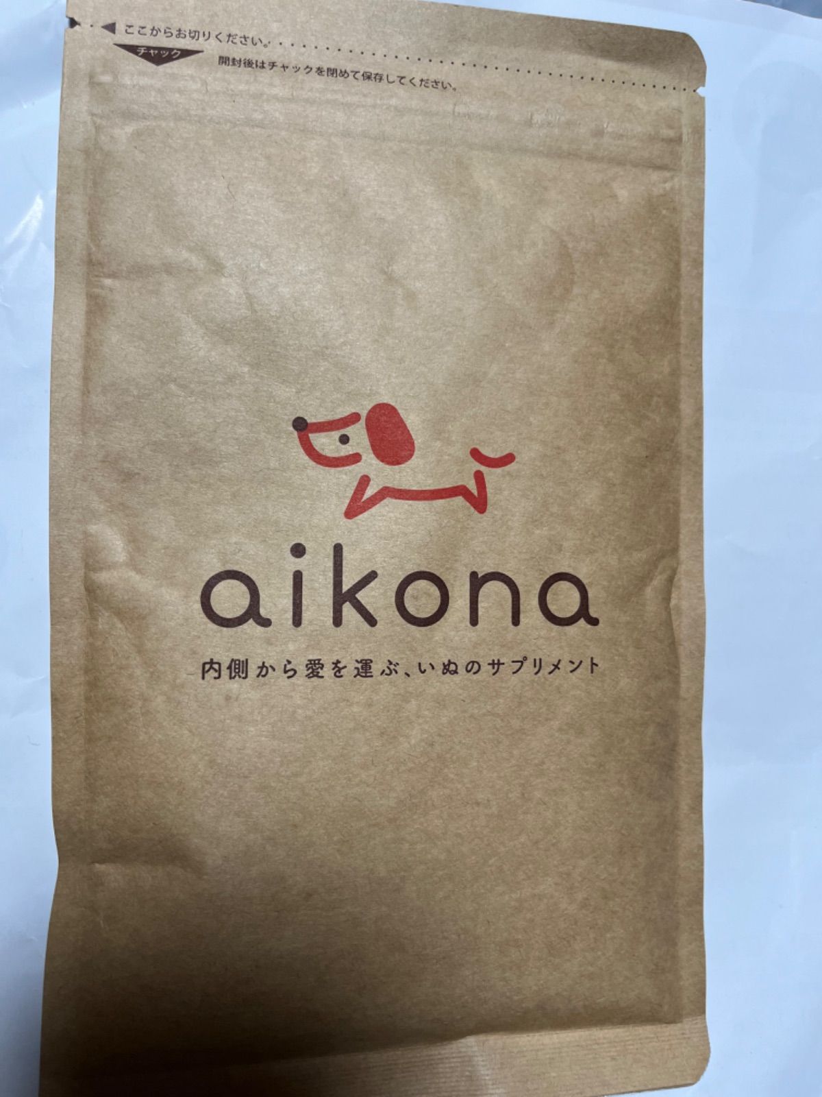 aikona あいこな 3袋 食糞