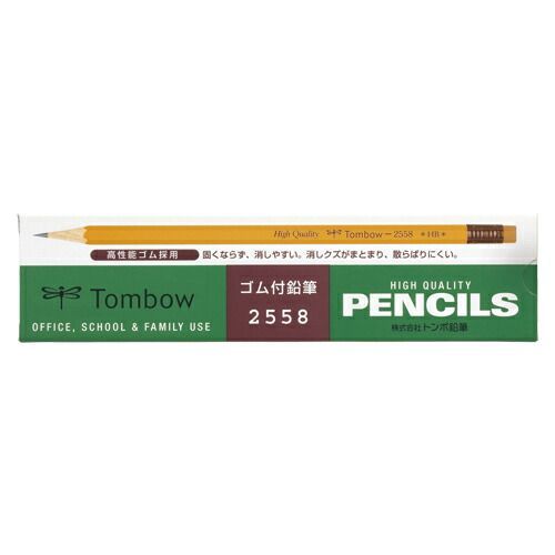 まとめ 鉛筆 トンボ鉛筆 ゴム付鉛筆 2558-HB 4901991001006 ●硬度 ＨＢ 1打 ×12セット