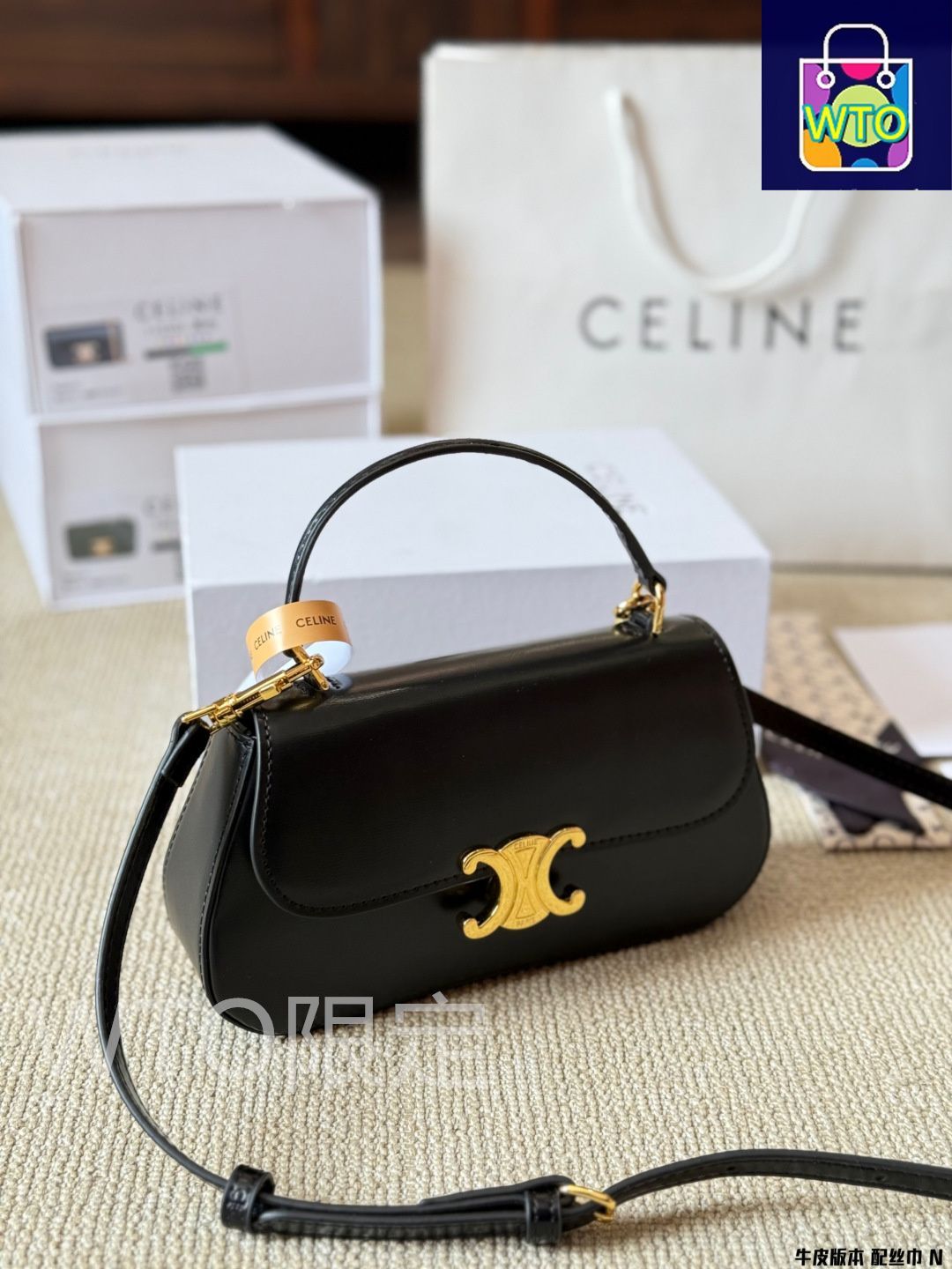 【特別価格！】CELINE ティーン CELINE ローラ トリオンフ Celine] ティーン ローラ トリオンフデザイン - 高級牛皮革