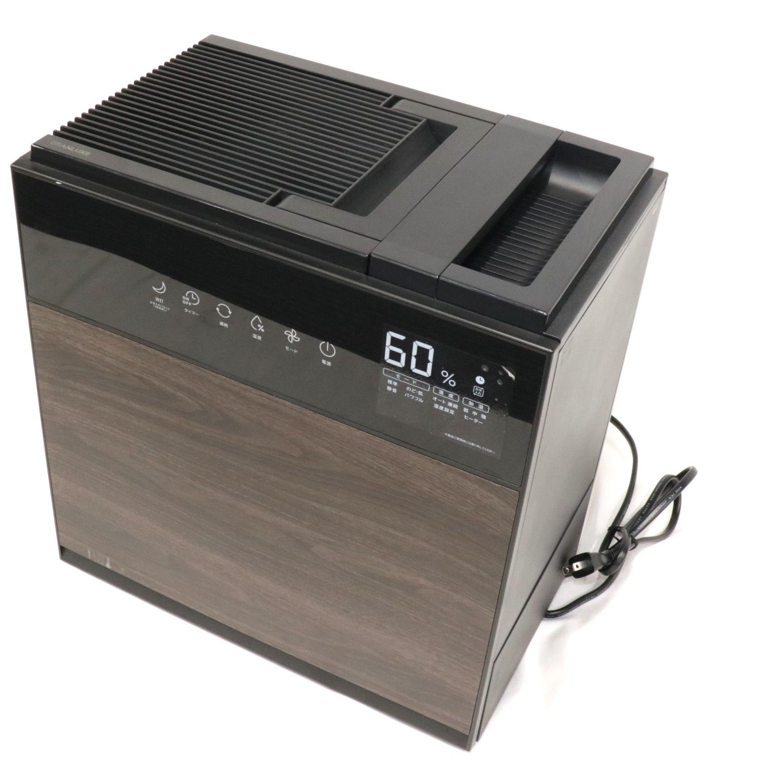 THREEUP スリーアップ GRANLUXE 気化式加湿器 GX-T2267 木造25畳 プレハブ42畳 gx-t2267-bk 良い B