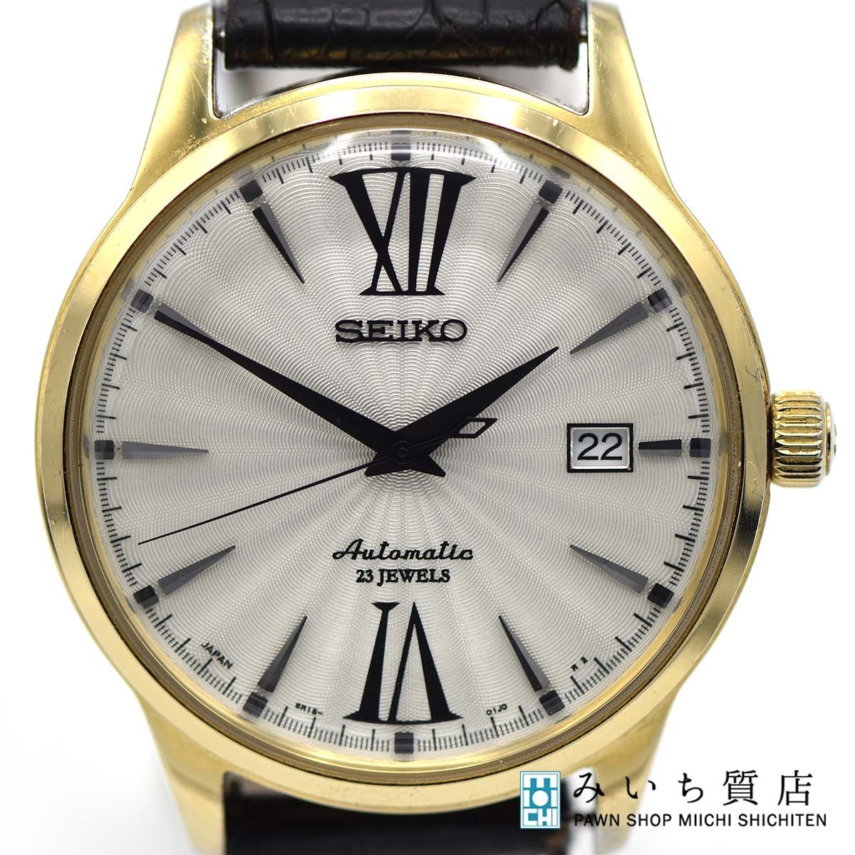 【行董】SEIKO セイコー メカニカル 23石 自動巻き デイト 裏スケ 6R15-00C0 ラウンド メンズ腕尾計 AA258BOM16