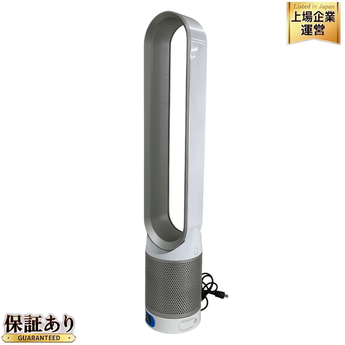 dyson TP03 Pure Cool Link 空気清浄機能付 タワーファン 2022年製 中古 Y9255435 - メルカリ