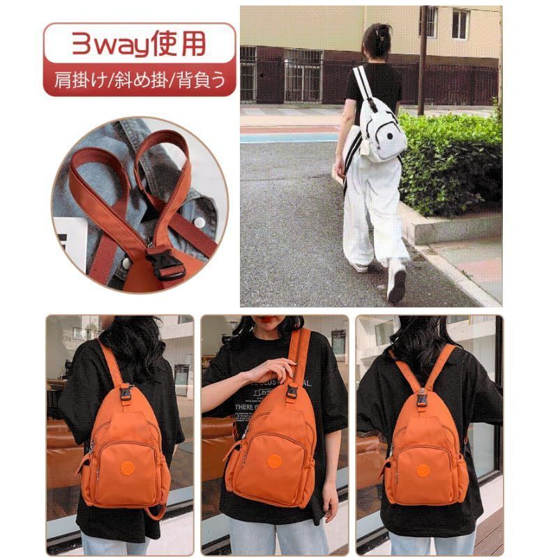 新品未使用OBS非売品2020東京オリンピック3wayバッグ バックパック