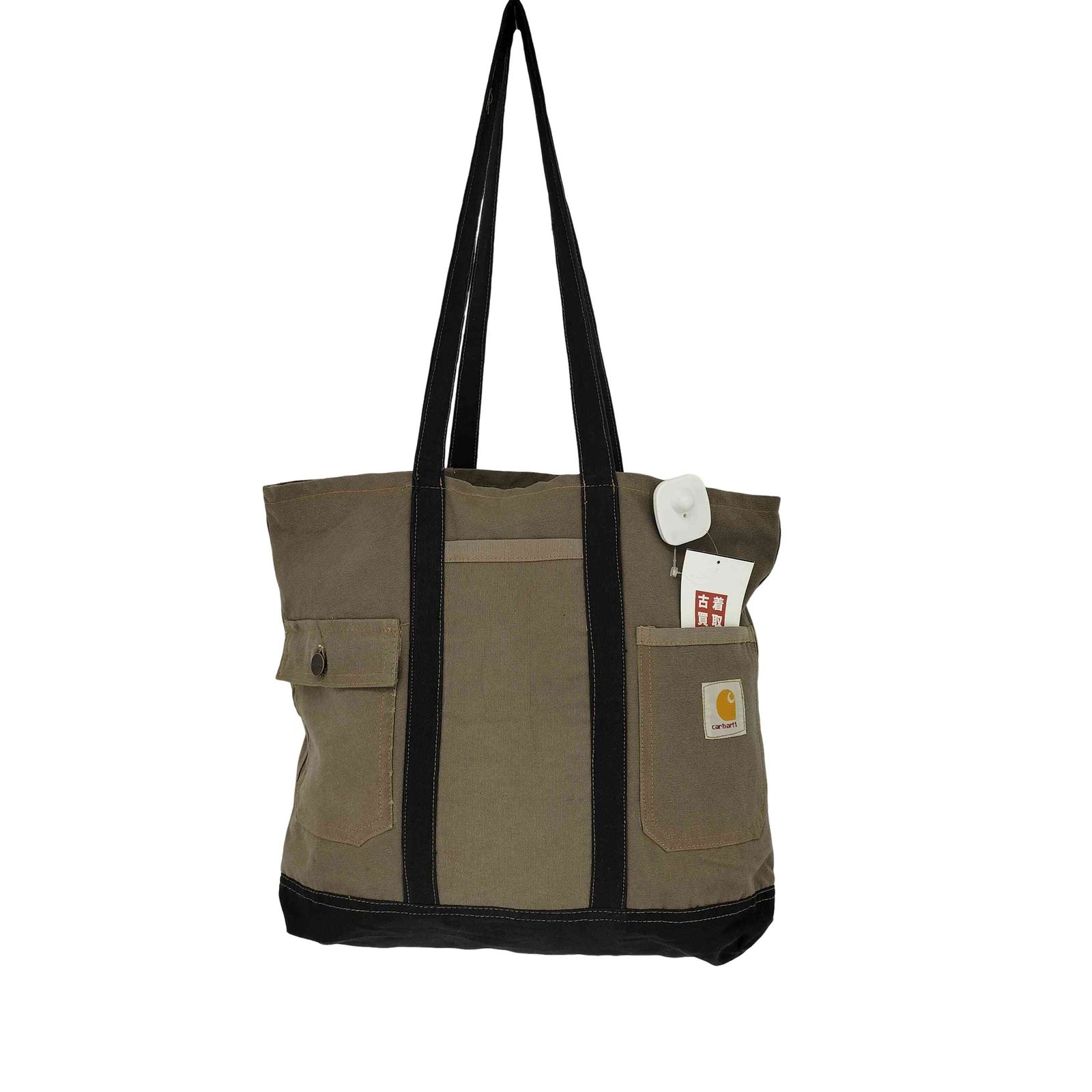 【美品】カーハート carhartt デニムリメイクトート 楽天市場】【NO MORE WAR ノーモアウォー】 リメイクバッグ
