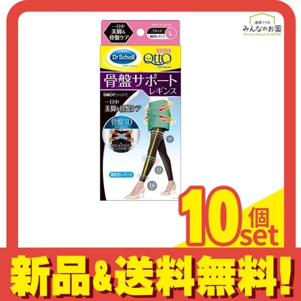 伊集院静著書92作品96冊セット