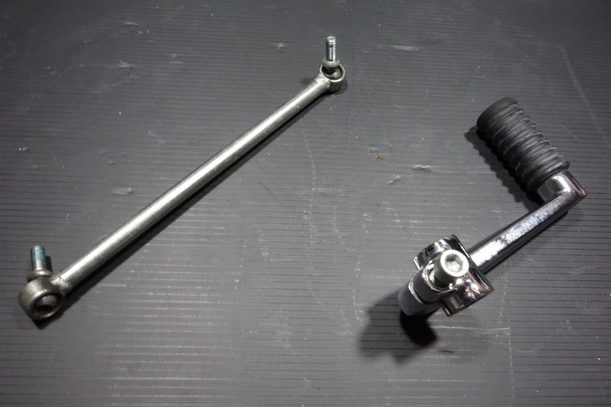 メインステップ