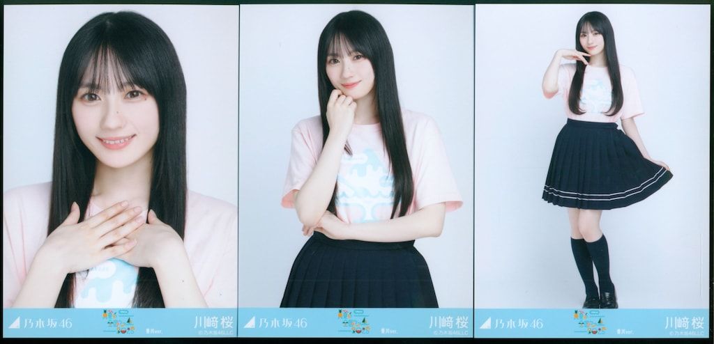 乃木坂46 川﨑桜 香川 ライブtシャツ 私服 アシンメトリー　生写真 乃木坂46 長嶋凛桜 香川 ライブtシャツ 私服 アシンメトリー 生